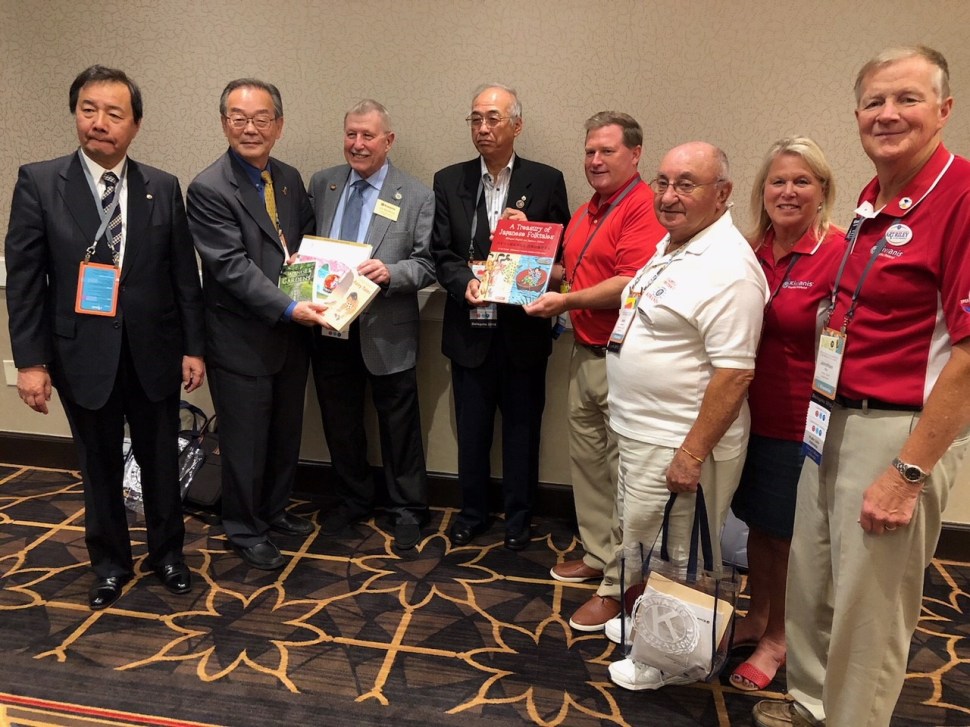 International Japan US